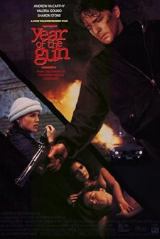 Şiddet Yılı (1991) afişi