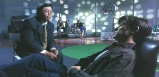 Armageddon fotoğrafı