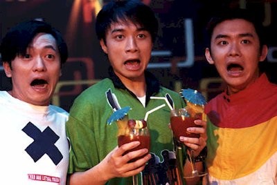 Cause We Are So Young Fotoğrafı