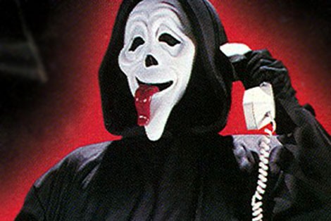 Korkunç Bir Film fotoğrafı