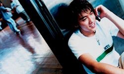 Give Them A Chance fotoğrafı