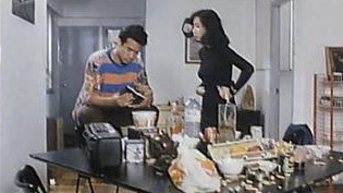 Shadow Cop Fotoğrafı