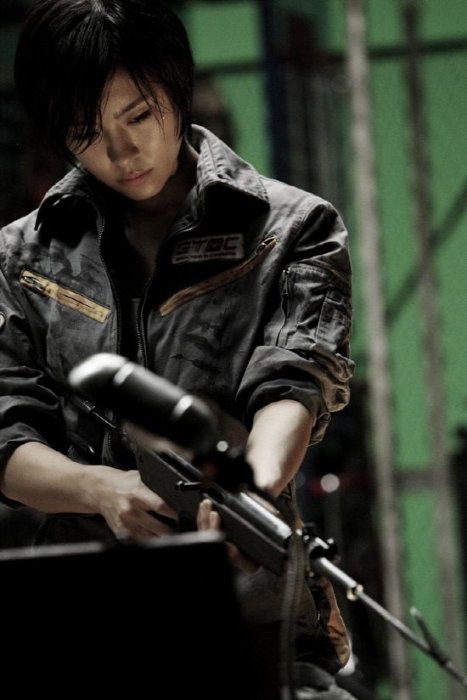 Sektör 7 Fotoğrafı