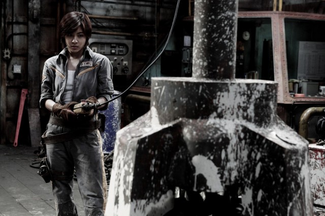 Sektör 7 Fotoğrafı