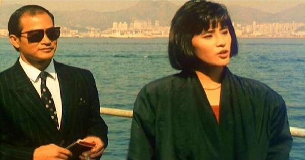 Close Escape fotoğrafı