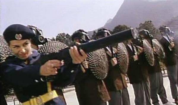 The Big Deal fotoğrafı