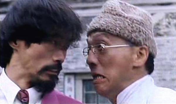 The Big Deal fotoğrafı