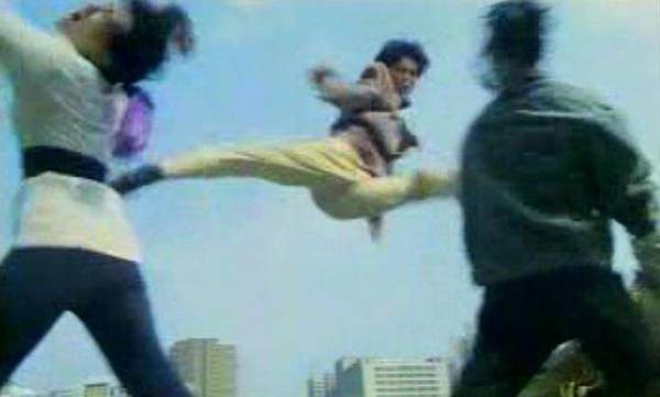 Beauty Investigator fotoğrafı