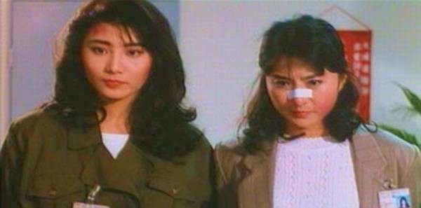 A Serious Shock! Yes Madam! Fotoğrafı