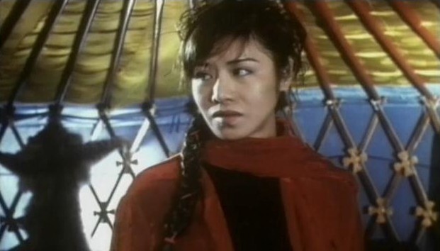 Millennium Dragon Fotoğrafı