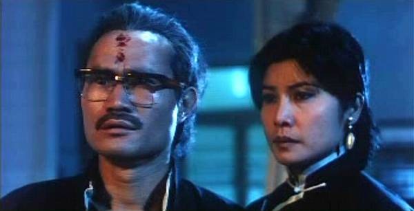 Those Merry Souls fotoğrafı