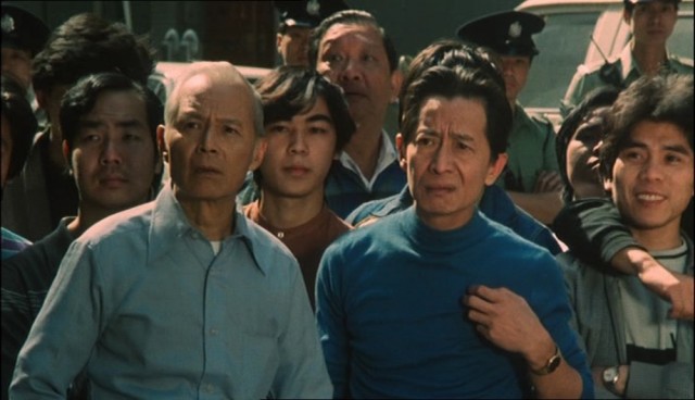 Qi Mou Miao Ji: Wu Fu Xing Fotoğrafı