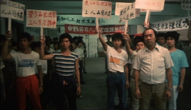 Qi Mou Miao Ji: Wu Fu Xing Fotoğrafı