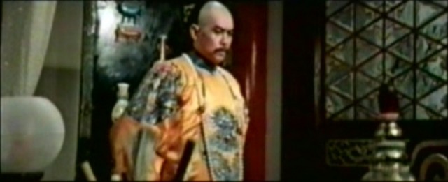 Shaolin Plot Fotoğrafı