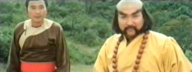 Shaolin Plot Fotoğrafı