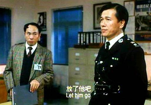 Point Of No Return Fotoğrafı