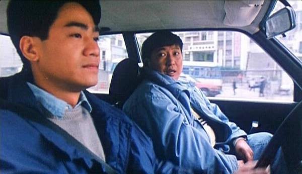 Point Of No Return Fotoğrafı