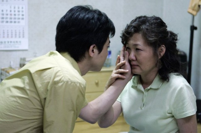 Viva! Love Fotoğrafı