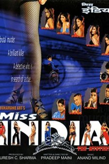 Miss ındia: The Mystery (2003) afişi