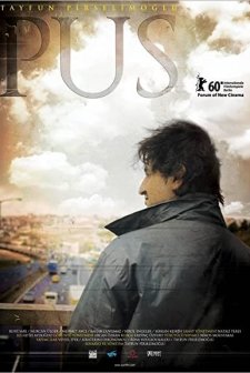 Pus (2010) afişi