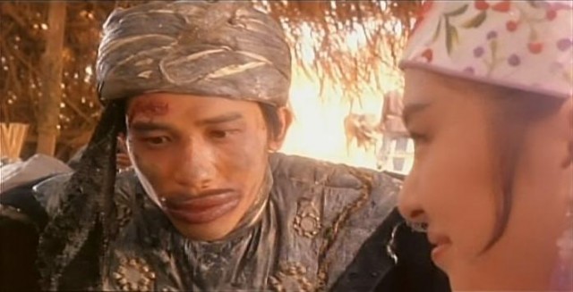 The Eagle Shooting Heroes Fotoğrafı