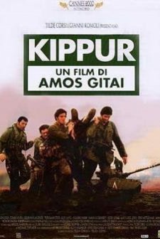 Kippur (2000) afişi