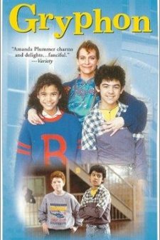 Gryphon (1990) afişi
