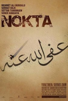 Nokta (2008) afişi