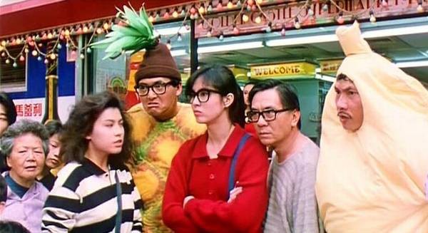 Fractured Follies Fotoğrafı