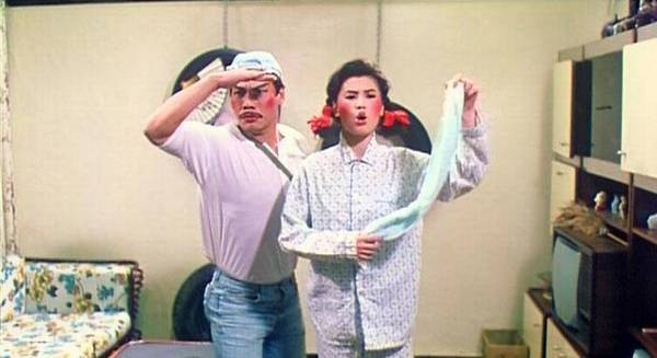 Fractured Follies Fotoğrafı