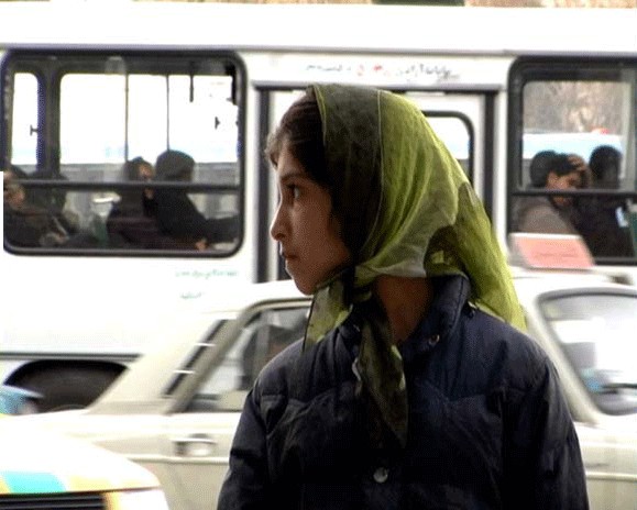 Zir-e Bamha-ye Shahr fotoğrafı