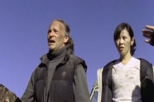 Diamond Dogs Fotoğrafı