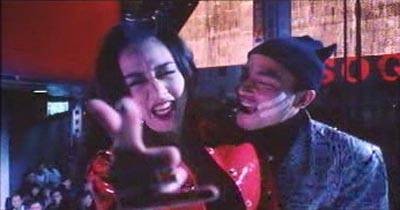 Passion 1995 Fotoğrafı