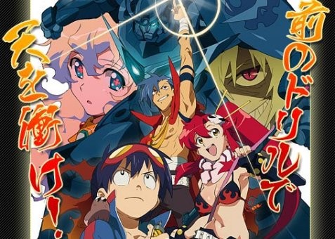 Tengen Toppa Gurren Lagann Fotoğrafı