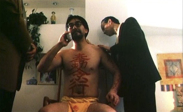 Awakening (l) Fotoğrafı