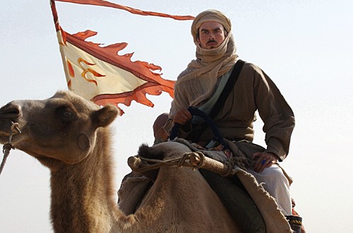 Marco Polo Fotoğrafı