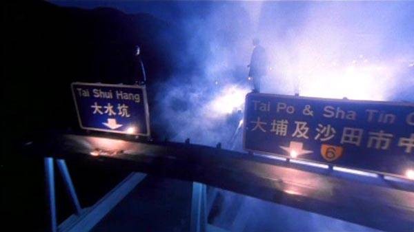 The Black Panther Warriors fotoğrafı