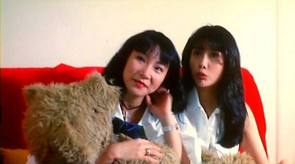 Raped By An Angel Fotoğrafı