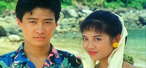 Four Loves fotoğrafı