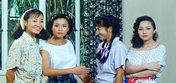 Four Loves Fotoğrafı