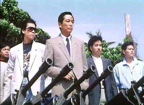 The Plot Fotoğrafı