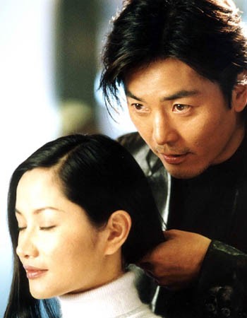 Women From Mars Fotoğrafı