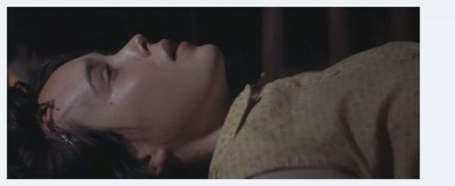 Bir Amerikan Suçu Fotoğrafı