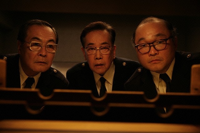 Bayside Shakedown 3 Fotoğrafı