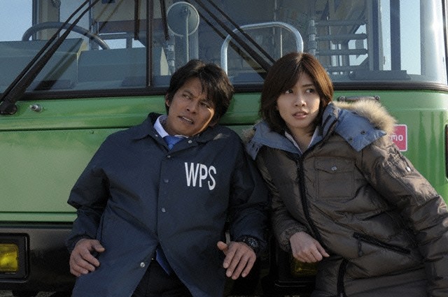 Bayside Shakedown 3 Fotoğrafı