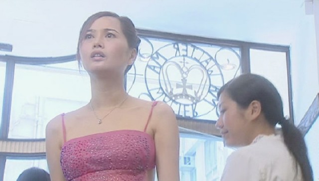 Çıplak Zehir 2 fotoğrafı