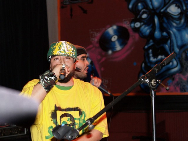 New Muslim Cool fotoğrafı