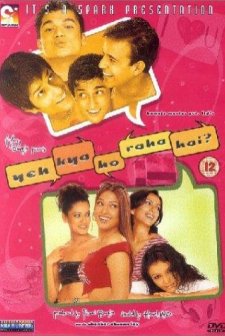 Yeh Kya Ho Raha Hai? (2002) afişi