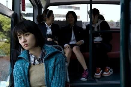 I Came From Busan Fotoğrafı