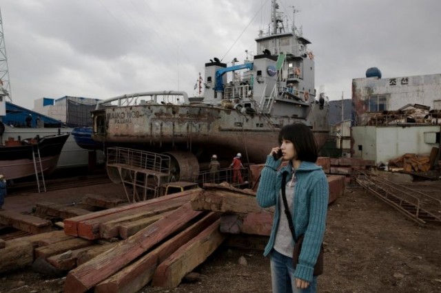 I Came From Busan Fotoğrafı